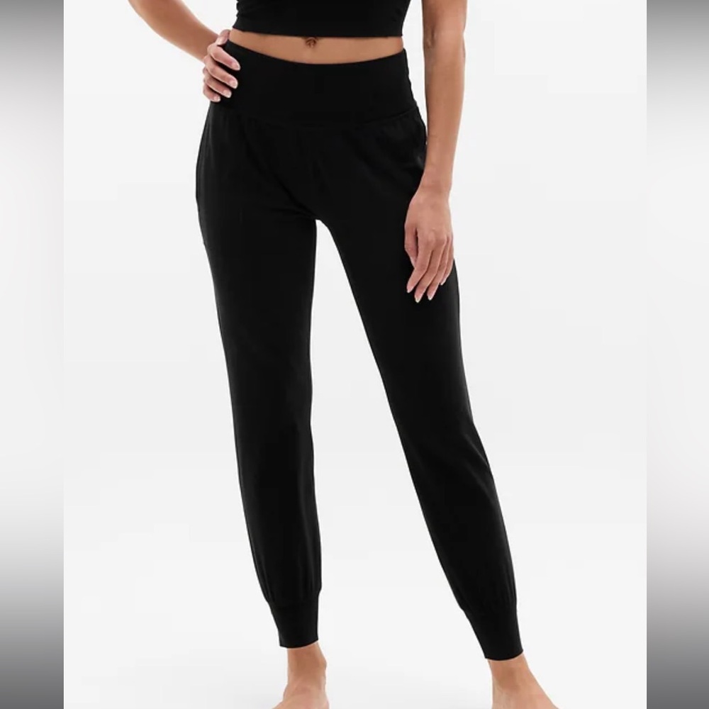 Athleta Salutation High Rise Jogger